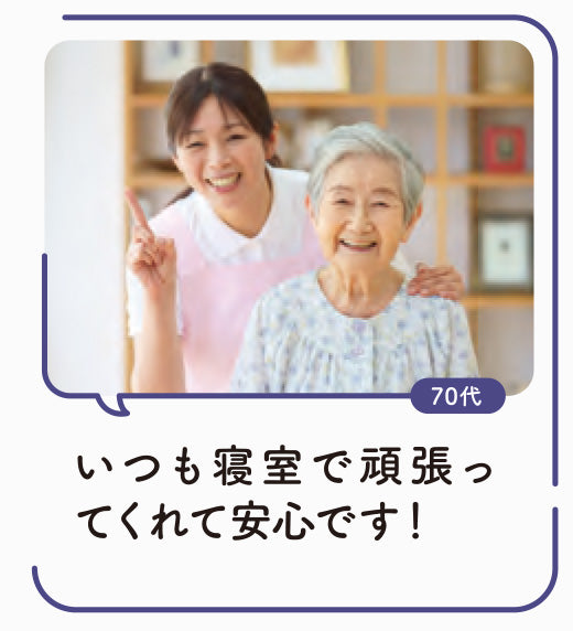 クーポン有効:たきイオン医療用物質生成器(レッド)