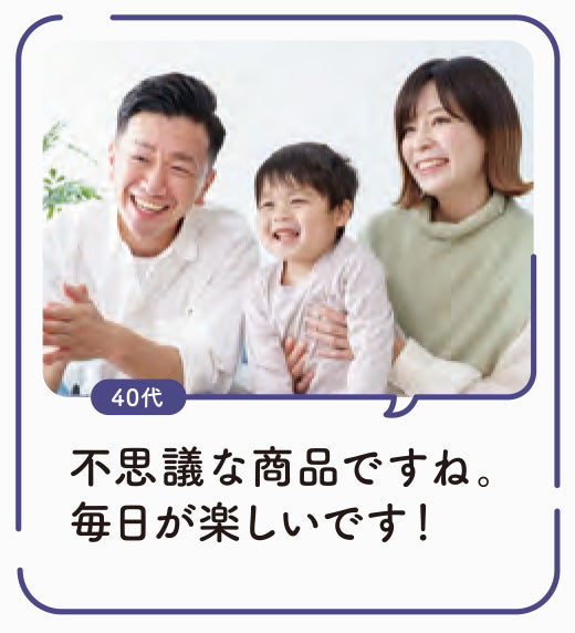 クーポン有効:たきイオン医療用物質生成器(パープル)