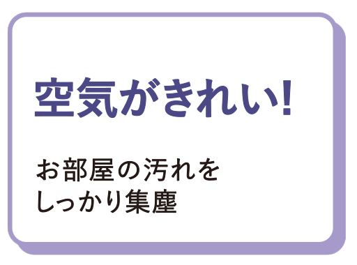 クーポン有効:たきイオン医療用物質生成器(ホワイト)
