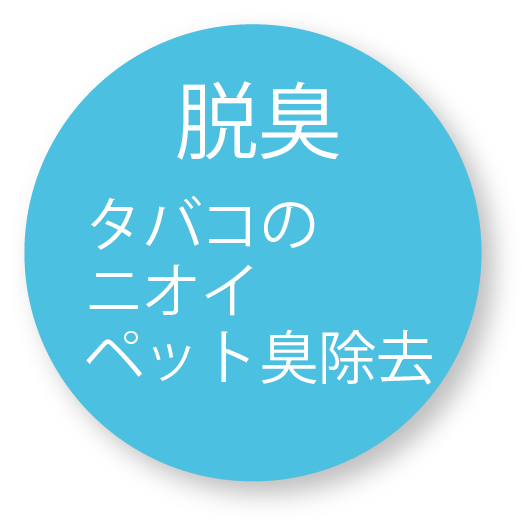 【専用壁掛台付】滝風イオンメディック(オールカラーパープル)壁掛けセットプレゼント