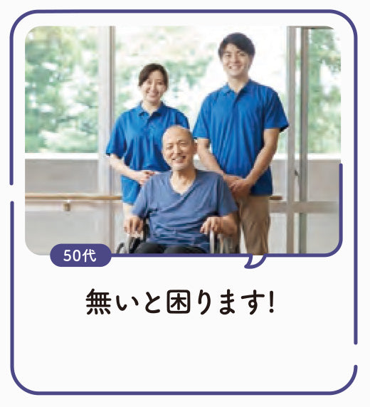 クーポン有効:たきイオン医療用物質生成器(ピンク)