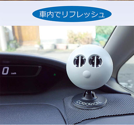 微量のオゾンで車特有の臭いも消えてゆきます