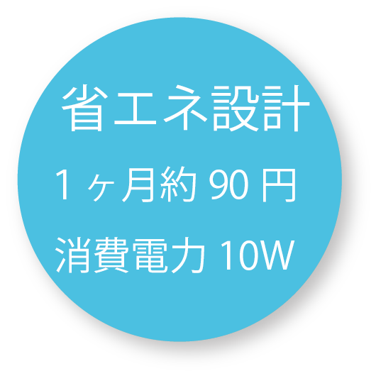 【専用壁掛台付】滝風イオンメディック(オールカラーパープル)壁掛けセットプレゼント