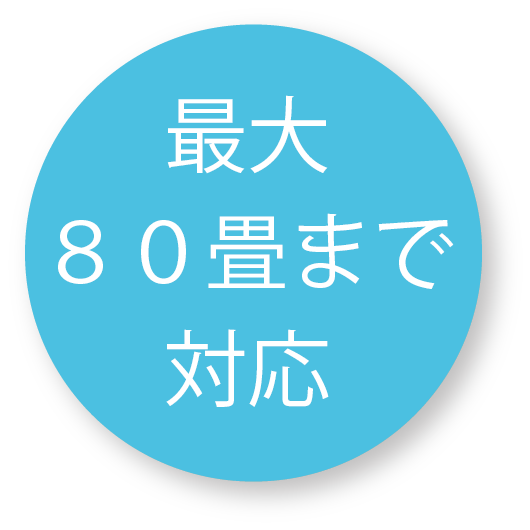 専用壁掛台付】滝風イオンメディック(オールカラーパープル)壁掛け