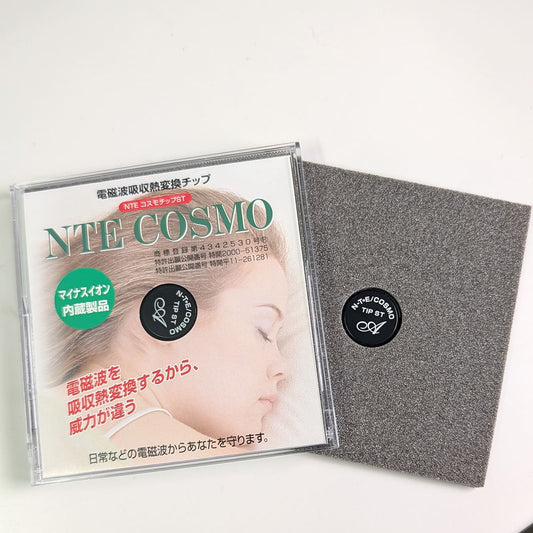 電磁波吸収熱偏官チップ(ETC-COSMO）5個セット
